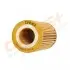 Drive+ Drive+ - Фільтр оливи (аналог WL7228) Dr!ve+ DP1110.11.0030 (фото 3)