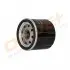 Drive+ Drive+ - Фільтр оливи (аналог WL7204) Dr!ve+ DP1110.11.0058 (фото 8)