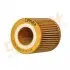 Drive+ Drive+ - Фільтр оливи (аналог WL7402) Dr!ve+ DP1110.11.0095 (фото 3)