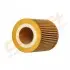 Drive+ Drive+ - Фільтр оливи (аналог WL7402) Dr!ve+ DP1110.11.0095 (фото 6)