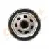 Drive+ Drive+ - Фільтр оливи (аналог WL7071) Dr!ve+ DP1110.11.0056 (фото 3)