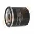 Drive+ Drive+ - Фільтр оливи (аналог WL7119) Dr!ve+ DP1110.11.0021 (фото 5)