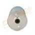 Drive+ Drive+ - Фільтр оливи (аналог WL7004) Dr!ve+ DP1110.11.0012 (фото 5)