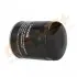Drive+ Drive+ - Фільтр оливи (аналог WL7143) Dr!ve+ DP1110.11.0172 (фото 4)