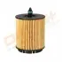 Drive+ Drive+ - Фільтр оливи (аналог WL7295) Dr!ve+ DP1110.11.0085 (фото 2)