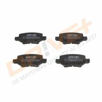 Drive+ Drive+ - Гальмівні колодки до дисків Dr!ve+ DP1010.10.0870
