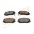 Drive+ Drive+ - Гальмівні колодки до дисків Dr!ve+ DP1010.10.0192 (фото 3)