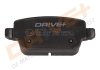 Drive+ Drive+ - Гальмівні колодки до дисків Dr!ve+ DP1010.10.0168 (фото 2)