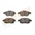 Drive+ Drive+ - Гальмівні колодки до дисків Dr!ve+ DP1010.10.0867 (фото 3)