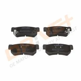 Drive+ Drive+ - Гальмівні колодки до дисків Dr!ve+ DP1010.10.0045