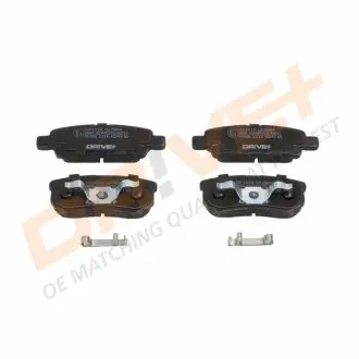 Drive+ Drive+ - Гальмівні колодки до дисків Dr!ve+ DP1010.10.0884