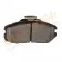 Drive+ Drive+ - Гальмівні колодки до дисків Dr!ve+ DP1010.10.0063 (фото 6)