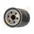 Drive+ Drive+ Фільтр оливи (аналог WL7457) Dr!ve+ DP1110.11.0284 (фото 3)