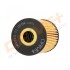 Drive+ Drive+ Фільтр оливи (аналог WL7458) Dr!ve+ DP1110.11.0154 (фото 3)