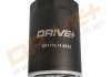 Drive+ Drive+ Фільтр оливи (аналог WL7445) Dr!ve+ DP1110.11.0102 (фото 1)