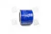 Фільтр масляний двигуна HONDA CIVIC 2 80-83 (вир-во PARTS-MALL) PBJ-012
