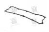 Прокладка кришки клапанної KIA J2/JT (вир-во PARTS-MALL) P1G-B011