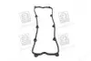 Прокладка кришки клапанної KIA J2/JT PARTS-MALL P1G-B011 (фото 2)