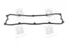 Прокладка кришки клапанної KIA J2/JT PARTS-MALL P1G-B011 (фото 3)