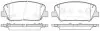 Гальмівні колодки передн.Opel Corsa D, PEUGEOT 1.6Hdi 09- REMSA 1398.12 (фото 1)