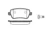 REMSA Тормозные колодки задн.  CROMA 1.9-2.4D M-JET 05- 1178.00 REMSA 1178.00
