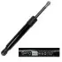 SATO TECH SATO Амортизатор капота, F=850N, L=23.4см, H=5.2см ST60100