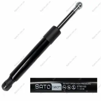 SATO Амортизатор капота, F=850N, L=23.4см, H=5.2см Sato tech ST60100