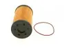Масляний фільтр BOSCH F026407292 F026407292