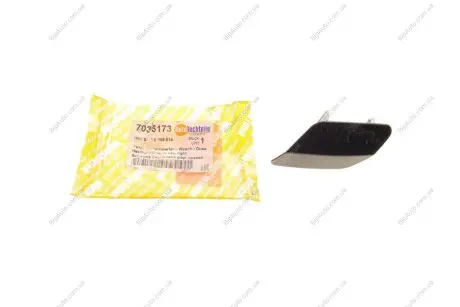 Заглушка омивача фар BMW 3 (F30) 11-19 (M-Technic) (R) 703 5173 AUTOTECHTEILE 7035173