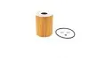 BOSCH P7255 BMW Оливний фільтр 3 (E90), 3 (E93), 3 (E92) F026407255 BOSCH F026407255