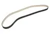 DAYCO ремінь зубчастий Z=195 (тефлон!) PEUGEOT 407 2.7HDi 05-, Landrover Discovery 2.7-3.0DT 09- 941041 DAYCO 941041