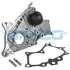 DAYCO TOYOTA помпа води Camry,Carina E 2.0D,Corolla,Picnic DP221 DAYCO DP221