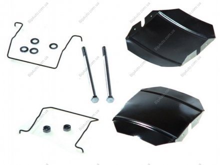 Планка супорта (заднього) прижимна (к-кт) Citroen C5 01-04 (Citroen) QUICK BRAKE 109-1237