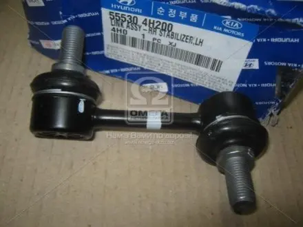 Стійка MOBIS 555304H200