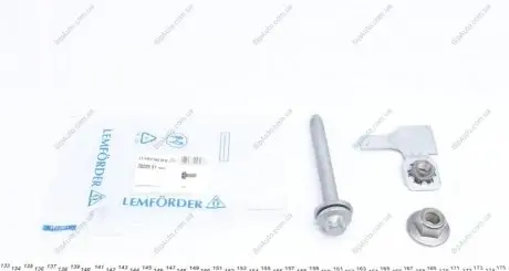 Монтажний комп-кт підвіски LEMFORDER 38229 01
