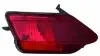 Фонарь задний Toyota Rav4 13-15 лів. (без ламп) (W21W) (у бампері активний) DEPO 2124004LUE (фото 2)
