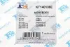 Комплект прокладок турбіни MB LK/LN2 -98 FA1 Fischer Automotive One (FA1) KT140130E (фото 7)