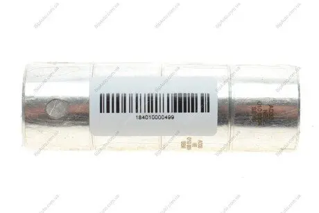 Втулка шатуна MB OM601/602/603 (к-кт 4 шт) (d=26mm) (64-1093-SE) = 641093SEMI NPR 184 010 0004 99