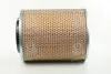 Фільтр повітряний Hyundai Hd35/hd75 09-10 MOBIS 281305A500 (фото 1)