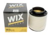 Фільтр повітряний Audi A4/A5 2.7-3.0TDI 07-17 WIX FILTERS WA9638 (фото 4)