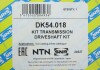 Піввісь (передня) Seat Cordoba/Ibiza/Skoda Fabia/Roomster/VW Polo 1.2/1.4/1.9D 99- (R) (36x751) SNR SNR NTN DK54.018 (фото 3)