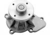 MAGNETI MARELLI FORD помпа води Maverick,Nissan Terrano,Vanette 2.4i 92- 352316170773 MAGNETI MARELLI