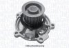 MAGNETI MARELLI CHRYSLER помпа води Voyager 2.5-2.8CRD -08 352316171250 MAGNETI MARELLI