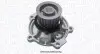 MAGNETI MARELLI CHRYSLER помпа води Voyager 2.5-2.8CRD -08 352316171250 MAGNETI MARELLI 352316171250