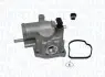 MAGNETI MARELLI DB термостат W203,210,220 99- 352317100740 MAGNETI MARELLI 352317100740
