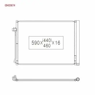KOY KOYORAD CD420874