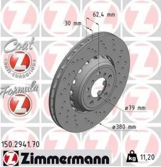 Диск гальмівний FORMULA Z правий ZIMMERMANN 150294170