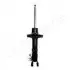 JAPANPARTS HONDA амортизатор передн. прав. газ. Civic 1,8 05- MM-40058 JAPANPARTS MM-40058
