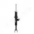 JAPANPARTS BMW амортизатор передн. правий 5 Gran Turismo F07 MM-00860 JAPANPARTS MM-00860