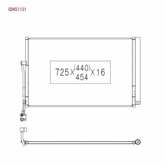 KOY KOYORAD CD451131